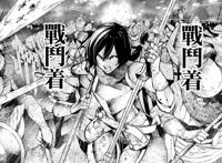 女性版《终末的女武神》，圣女贞德、居里夫人、武则天同场厮杀