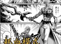 终末的女武神：哈迪斯开启神明的必胜，始皇帝危险了