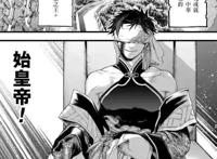 终末的女武神：盘点目前为止围观者出现的大部分名人与形象