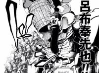 终末的女武神：盘点目前为止围观者出现的大部分名人与形象