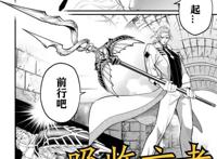 终末的女武神：能做始皇帝的对手，冥王哈迪斯究竟有何能力