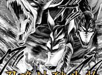 终末的女武神：能做始皇帝的对手，冥王哈迪斯究竟有何能力