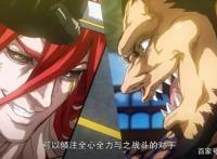 终末女武神：战神吕布VS雷神索尔，胜负究竟如何？赤兔马让人泪目