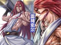 终末女武神：战神吕布VS雷神索尔，胜负究竟如何？赤兔马让人泪目