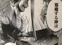 终末的女武神：哈迪斯化身波旬小迷弟，释迦被波旬压制但还有后手