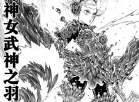 黑色四叶草：兄长战败，危急时刻诺艾尔化身战场女武神！