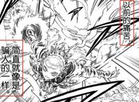 黑色四叶草：兄长战败，危急时刻诺艾尔化身战场女武神！