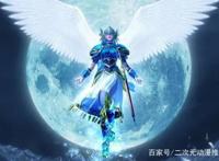 《终末的女武神》中的女武神究极是个什么身份。