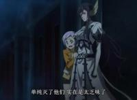 《终末的女武神》希尔德和格蕾，会成为作者发刀的对象吗