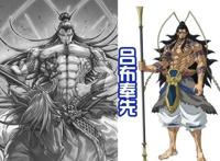 《终末的女武神》吕布原型曝光，少了胡子，体型消瘦不霸气！