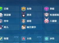 《崩坏3》唯一一个被A级女武神抢了风头的S级女武神