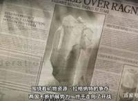 《战场女武神》：独特的美术与玩法的架空题材策略佳作