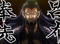 《终末的女武神》卖人设的动漫，战斗力体系经不起细想