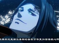 终末的女武神，战场外最神秘的角色，因为太低调而被忽视