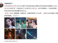 《白蛇：缘起》下半年将在北美上映，国漫还有很长的路要走