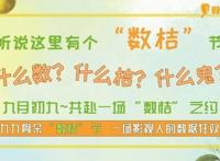 11月网剧前瞻丨《小美好》pk《旧时光》！漫画、网文、游戏、武侠，IP改编同场“飚戏”你为谁打call？