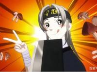 2020年最让人期待的国漫，《有药》动画版上映，豪华阵容令人赞叹