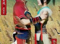 《棋魂》《斗罗大陆》《长歌行》《苍兰诀》等多部漫改剧值得入股