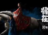 网剧来了，侯明昊将烧脑进行到底小美好旧时光带你重温那些年！