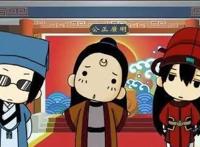 史上最皮国漫，搞笑程度不输十万个冷笑话，成为很多人的快乐源泉