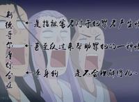 差点错过这部好看作品！一口气看完这群男人飙戏！