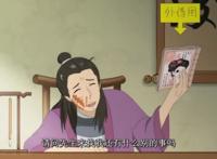 差点错过这部好看作品！一口气看完这群男人飙戏！