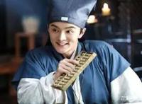 这个包公不太行-开封奇谈