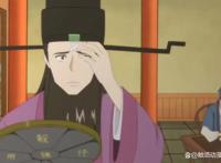 《开封奇谈——这个包公不太行》，煮酒论英雄，谁在假装也不行？