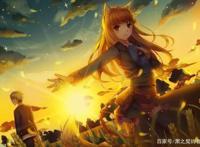 《狼与香辛料》系列新作开售，女儿和女婿的新旅程！