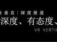 漫改VR丨动漫？超英？你想体验的剧情这里都有！