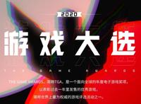 漫改VR丨动漫？超英？你想体验的剧情这里都有！