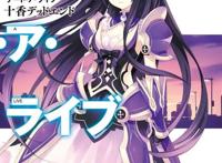 那些人类与异兽谈恋爱的动画，每一部都不同凡响！