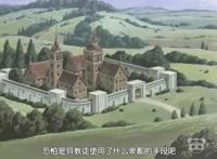 双平台众筹4000多万日元，《狼与香辛料VR》为什么这么牛逼？