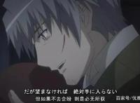 《狼与香辛料2》