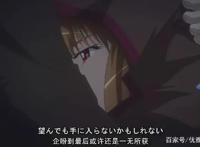 《狼与香辛料2》