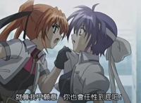 在《魔法少女奈叶SS》中，为什么昴必须和姐姐银河对战一次？