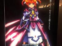 时代的眼泪：魔法少女奈叶剧场版票房收入1亿多，还能再战五百年