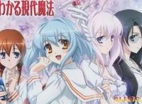 可萌可彪悍，盘点魔法少女类的动漫