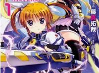 日本漫画《魔法少女奈叶》单行本第1集正式发售情报公布