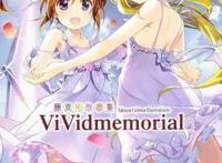 日本漫画《魔法少女奈叶》单行本第1集正式发售情报公布