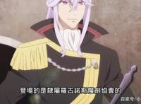 魔王学院：说说动画中最重要的3把剑，理灭剑、一意剑和灵神人剑