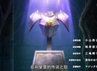 慎重勇者：动画喜剧的外衣却是悲剧的内核，主角行动非常不顺利