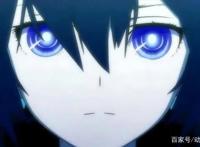 盘点动漫里十双最帅的眼睛，总会有一双让你着迷！