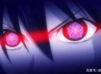 盘点动漫里十双最帅的眼睛，总会有一双让你着迷！