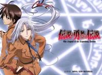 盘点4部男主黑化的动漫,我的王之力啊啊啊!