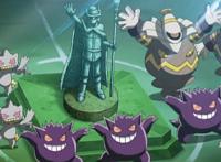 《宝可梦》动画勇者乌戴特的对战区遗迹，彗星与勇者的传说！