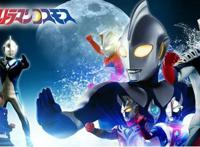 慈爱的勇者高斯奥特曼两个传说四奥重要组成之一