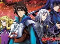 那些关于“勇者”的番剧你看过多少？