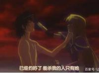 传说中勇者的传说