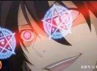 传说中勇者的传说